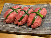 焼肉　くにちゃん: ベアさんの2026年08月03日の1枚目の投稿写真