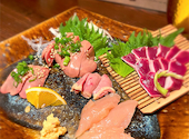 和だいにんぐ 川越本店: よしでんさんの2025年02月12日の1枚目の投稿写真