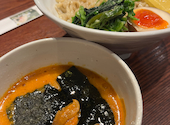 乃木坂まる彦らーめん: まゆみさんの2026年05月31日の1枚目の投稿写真