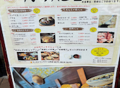 お好み焼 鉄板焼 もんじゃ焼き 加屋 菰野イオンタウン店: aRuRuさんの2025年10月11日の1枚目の投稿写真