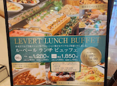 ル ベール アスト店: aRuRuさんの2026年06月16日の1枚目の投稿写真