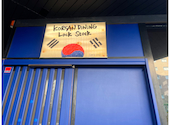ロックストック Lock Stock 薬院店: ふうかさんの2026年06月09日の1枚目の投稿写真