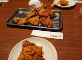 薩摩地鶏と炭火焼 万喜鶏 堺筋本町店: 木下さんさんの2023年04月の1枚目の投稿写真