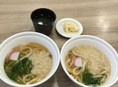 かっぱ寿司 川崎市ノ坪店: る～さんの2026年03月05日の1枚目の投稿写真