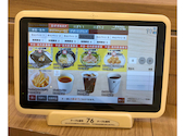 かっぱ寿司 川崎市ノ坪店: る～さんの2026年07月08日の2枚目の投稿写真