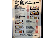 居酒屋 にぃしょうわぁしょう 川崎駅店: る～さんの2026年06月12日の3枚目の投稿写真