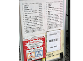 居酒屋 にぃしょうわぁしょう 川崎駅店: る～さんの2026年06月30日の2枚目の投稿写真