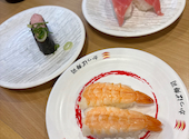 かっぱ寿司 浜松頭陀寺店: えりさんの2026年08月18日の1枚目の投稿写真