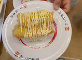 かっぱ寿司 弥次ヱ店: えりさんの2026年05月07日の1枚目の投稿写真