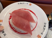 かっぱ寿司 桑名店: えりさんの2026年05月21日の1枚目の投稿写真