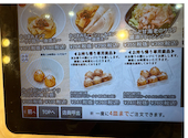 かっぱ寿司 桑名店: えりさんの2026年05月21日の2枚目の投稿写真