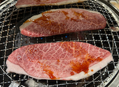 播州焼肉 ホルモン まねき牛 たつの店: ゆきちゃんさんの2026年06月23日の1枚目の投稿写真