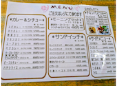 館山・中村屋・館山駅前店: ゆゆゆさんの2026年06月01日の3枚目の投稿写真