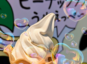 ピネキの口コミ画像1