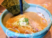 みそ処 麺屋 いはし。の口コミ画像1