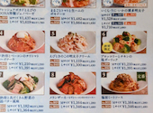 イタリアンダイニングDONA 新宿東口店: ゆゆゆさんの2026年09月01日の1枚目の投稿写真