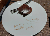 Cafe&Osteria LamP ランプ 大街道店: カナさんの2025年01月14日の1枚目の投稿写真