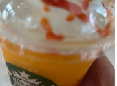 スターバックスコーヒー ルミネ新宿店: まいさんの2026年07月31日の1枚目の投稿写真