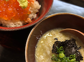 割烹 銀座佐々木 和食: まいさんの2026年05月29日の3枚目の投稿写真