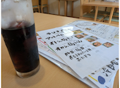 アニキのサウナ アニキのお食事処 久万高原: ごまさんの2026年08月28日の1枚目の投稿写真