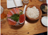 鷹丸鮮魚店4号店: えみママさんの2025年03月16日の1枚目の投稿写真