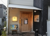 おいしいビールの居酒屋 駄々 だだ: wajiさんの2026年08月17日の1枚目の投稿写真