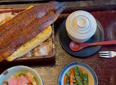 活うなぎ 美濃川: ゆっこさんの2026年09月03日の1枚目の投稿写真