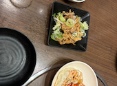 うらやましか 町田店: ゆ～たんさんの2026年09月20日の1枚目の投稿写真