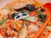 辛美味麻辣湯 鶴舞店: rei48さんの2026年09月12日の1枚目の投稿写真