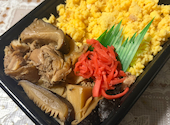 まるか弁当: ケンさんの2026年08月08日の2枚目の投稿写真