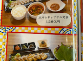 韓国料理 プヨ 仙台ロフト地下一階店: ザキさんの2026年09月01日の1枚目の投稿写真