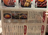焼肉ホルモンこたろう 尼崎店: なっちさんの2026年04月13日の2枚目の投稿写真