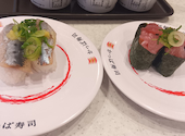 かっぱ寿司 平塚店: nonさんの2026年07月23日の1枚目の投稿写真