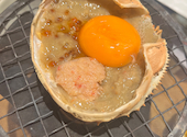 魚河岸酒場 FUKU浜金 金山店: なっちゃんさんの2026年04月21日の1枚目の投稿写真