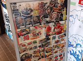 目利きの銀次 志村坂上駅前店: Megさんの2026年09月11日の2枚目の投稿写真