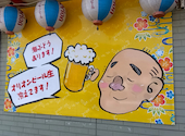 沖縄居酒屋 はんじろう 折尾店: タッカンさんの2025年09月15日の2枚目の投稿写真