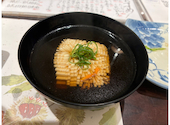 居酒屋 おだし: MMさんの2026年09月16日の3枚目の投稿写真