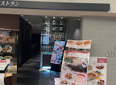 サンマルク ゆめタウン広島店: sayaさんの2026年01月21日の1枚目の投稿写真