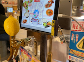 0秒レモンサワー ときわ亭 紙屋町店: sayaさんの2026年04月23日の1枚目の投稿写真