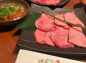 焼肉ダイニング 焼肉一丁 阪急東通り: ももさんの2020年07月02日の1枚目の投稿写真