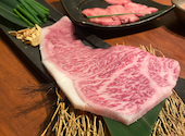 焼肉ダイニング 焼肉一丁 阪急東通り: ももさんの2020年07月02日の2枚目の投稿写真