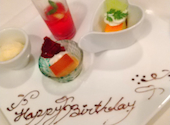 フランス料理 パルテール: みゆさんの2026年08月11日の1枚目の投稿写真