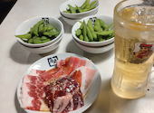 牛角 荒江店: はなちゃんさんの2025年11月15日の1枚目の投稿写真