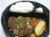 田中精肉店 六本松本店: はなちゃんさんの2026年05月30日の1枚目の投稿写真