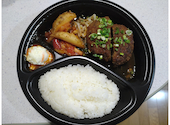 田中精肉店 六本松本店: はなちゃんさんの2026年08月15日の1枚目の投稿写真