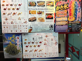 海の家 新宿東口店: まりんさんの2026年07月08日の1枚目の投稿写真