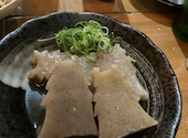 姫路のれん街 おでんと串カツ姫路のお店: みさんの2024年11月02日の3枚目の投稿写真