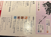 麹蔵 銀座店: ココタさんの2026年07月18日の1枚目の投稿写真