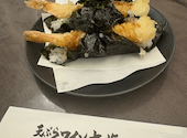 天ぷらとワイン大塩 日比谷店: ココタさんの2026年04月14日の3枚目の投稿写真
