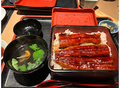 ふぐ うなぎ料理 玄品 国分寺: とこちゃんさんの2025年04月05日の1枚目の投稿写真